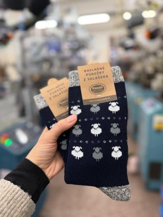 ❄️🧦 DEN OTEVŘENÝCH DVEŘÍ 🧦❄️ 🎉 Srdečně vás zveme na Den otevřených dveří! Přijďte se podívat, jak vznikají naše ponožky. 📅...